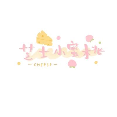 爱游戏ayx最新版